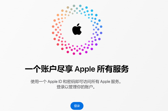 雷波iPhone维修中心分享iPhone下载应用时重复提示输入账户密码怎么办 