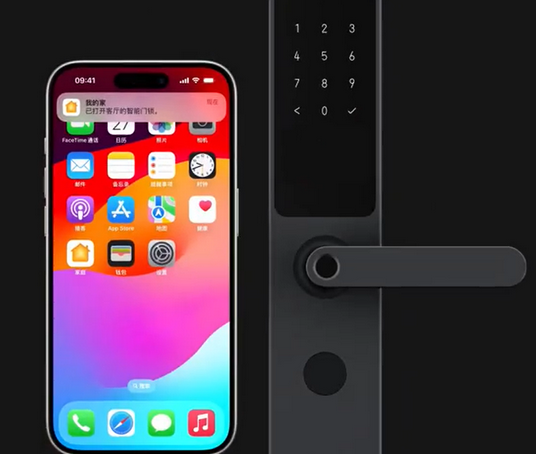 雷波iPhone维修站分享在iPhone上使用家庭钥匙开启智能门锁 