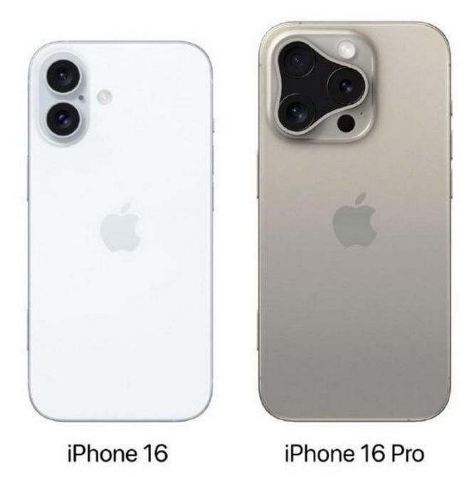 雷波苹果16维修网点分享iPhone16系列提升明显吗 