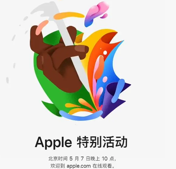 雷波雷波ipad维修服务点分享新款iPad Pro和iPad Air要来了