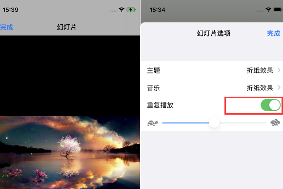 雷波苹果14维修店分享iPhone14相册视频如何循环播放