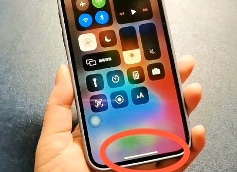 雷波苹雷波果维修站分享如何使用iPhone下方横线进行应用切换