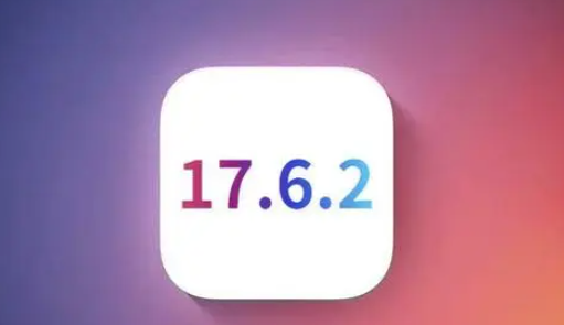 雷波苹雷波果维修店铺分析iOS 17.6.2即将发布