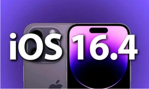 雷波苹果14维修分享：iPhone14可以升级iOS16.4beta2吗？ 