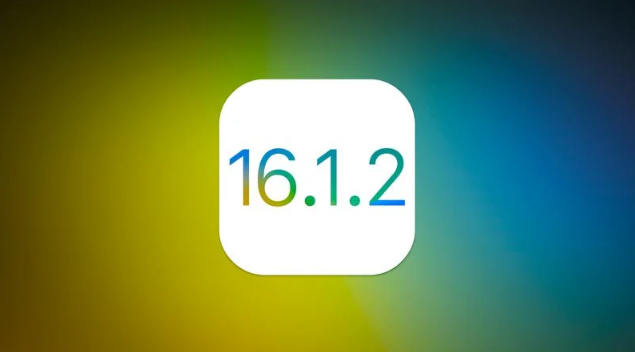 雷波苹果维修分享iOS 16.2有Bug能降级吗？ iOS 16.1.2已关闭验证 