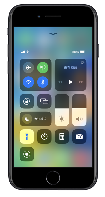 雷波苹果14维修分享苹果iPhone 14 Pro手电筒开启方法 