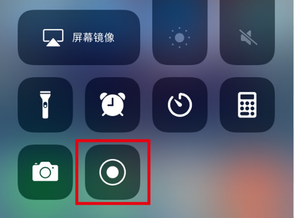 雷波苹果手机维修分享iPhone12录屏方法教程 
