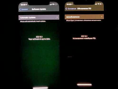 雷波苹果手机维修分享iPhone12问题汇总 