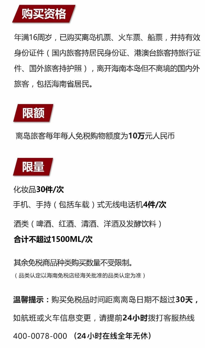 雷波苹果手机维修分享琼版 iPhone 12 售价 4784 元起，如何才能买到 