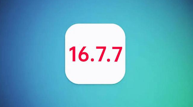 雷波苹果手机维修分享iOS 16.7.7正式版升级_iOS 16.7.7 正式版一键刷机教程 