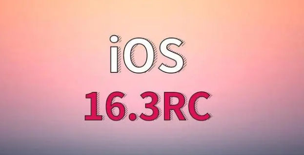 雷波苹果手机维修分享iOS 16.3 RC版升级_iOS 16.3 RC版一键刷机教程 