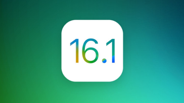 雷波苹果手机维修分享iOS 16.1 RC版升级_iOS 16.1 RC版一键刷机教程 